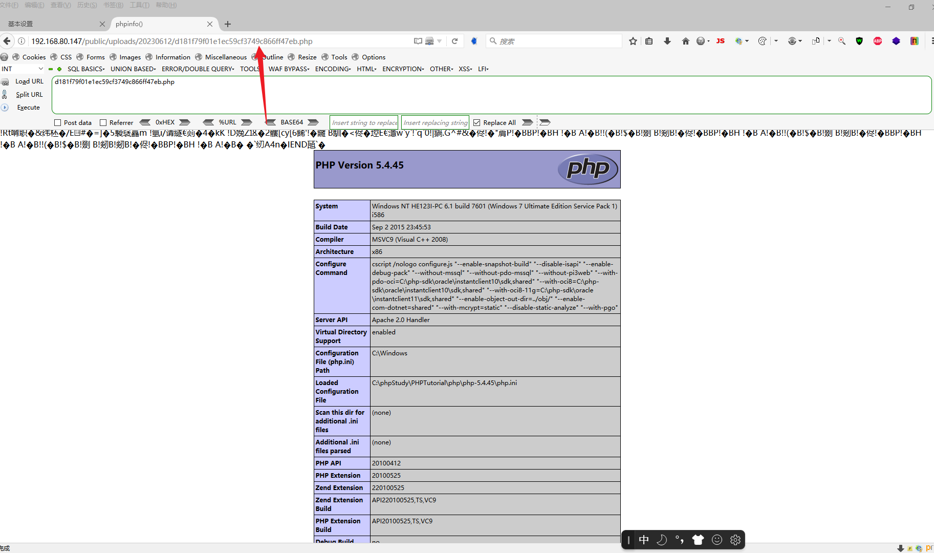 Snipaste_2023-06-12_18-56-30