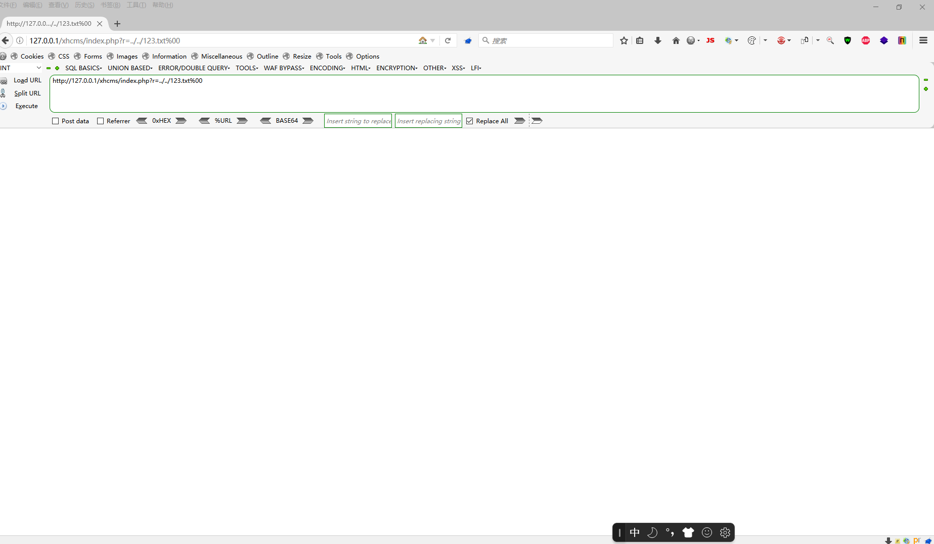 Snipaste_2023-06-13_16-48-58