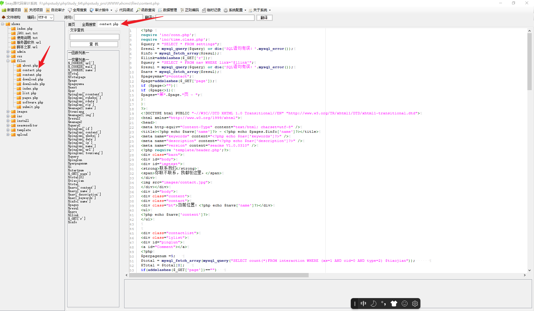 Snipaste_2023-06-13_17-19-49