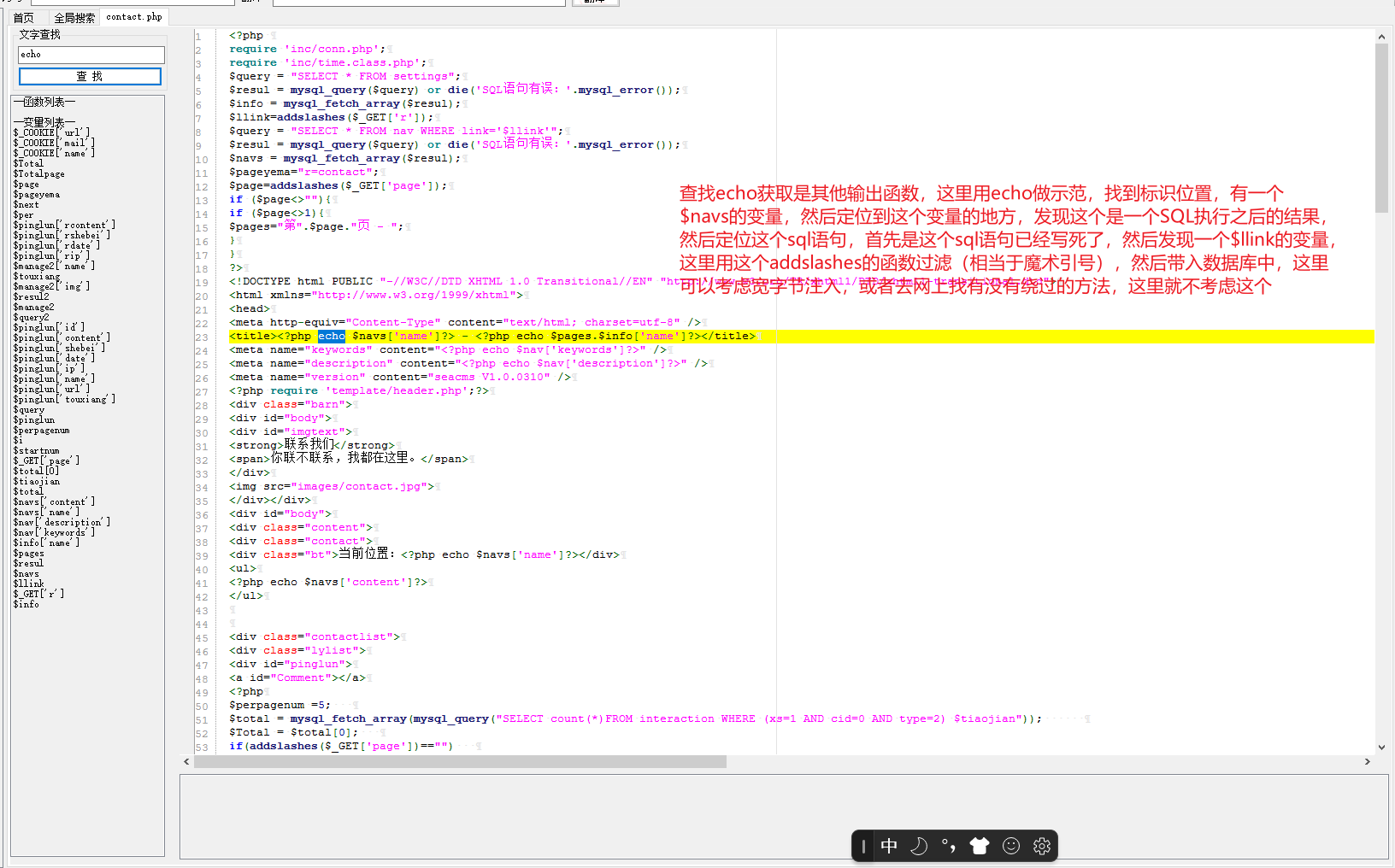 Snipaste_2023-06-13_17-25-00