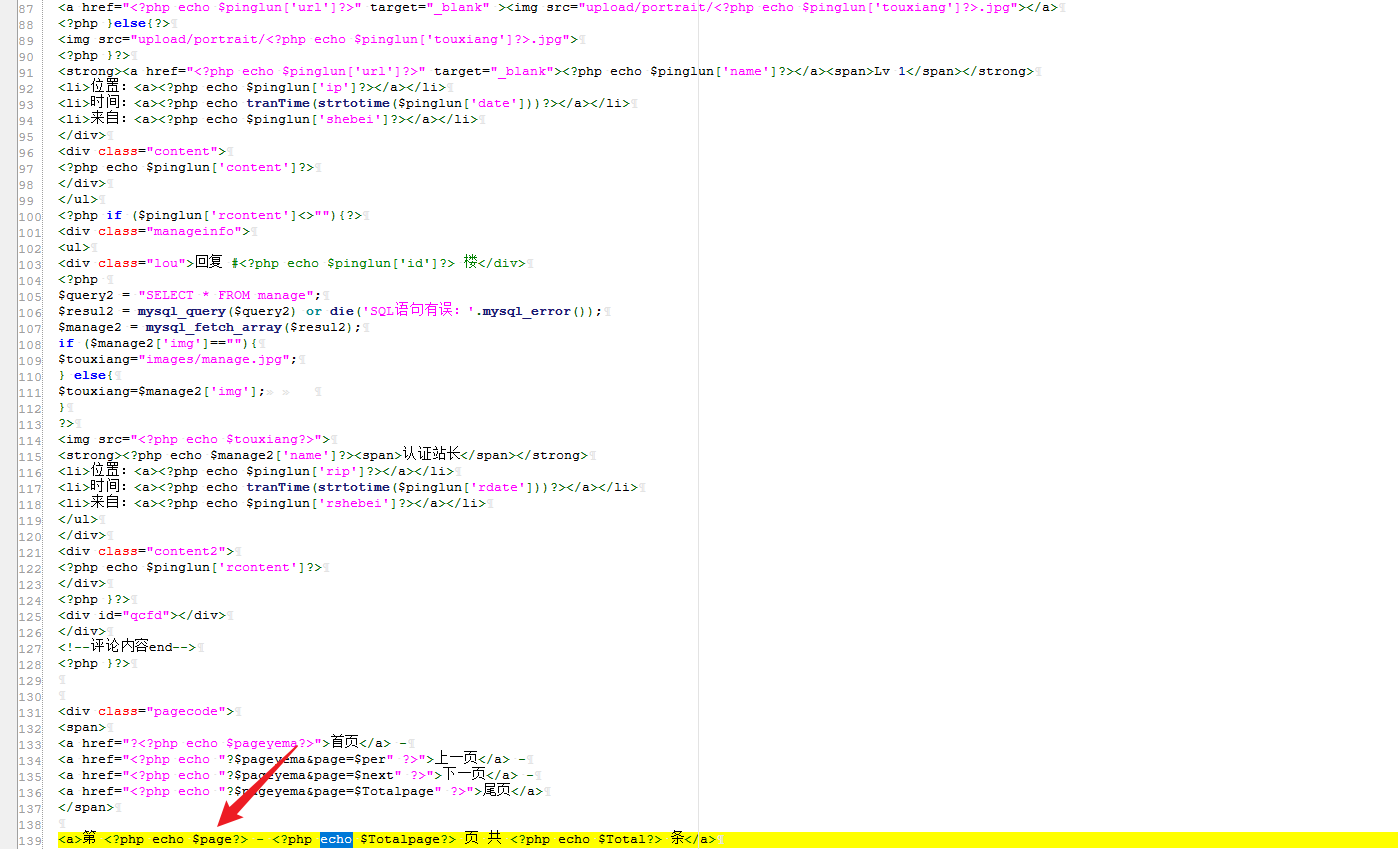 Snipaste_2023-06-13_17-25-42