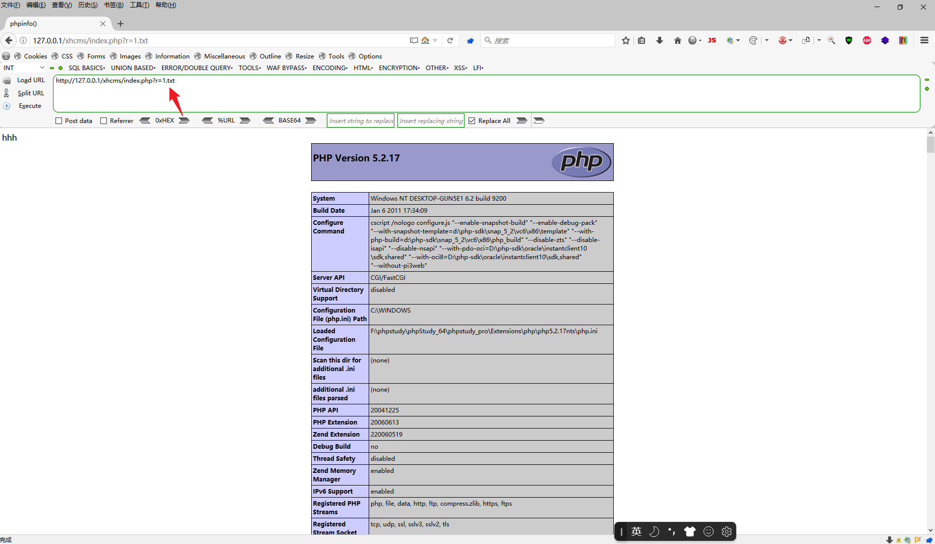 Snipaste_2023-06-13_17-30-12