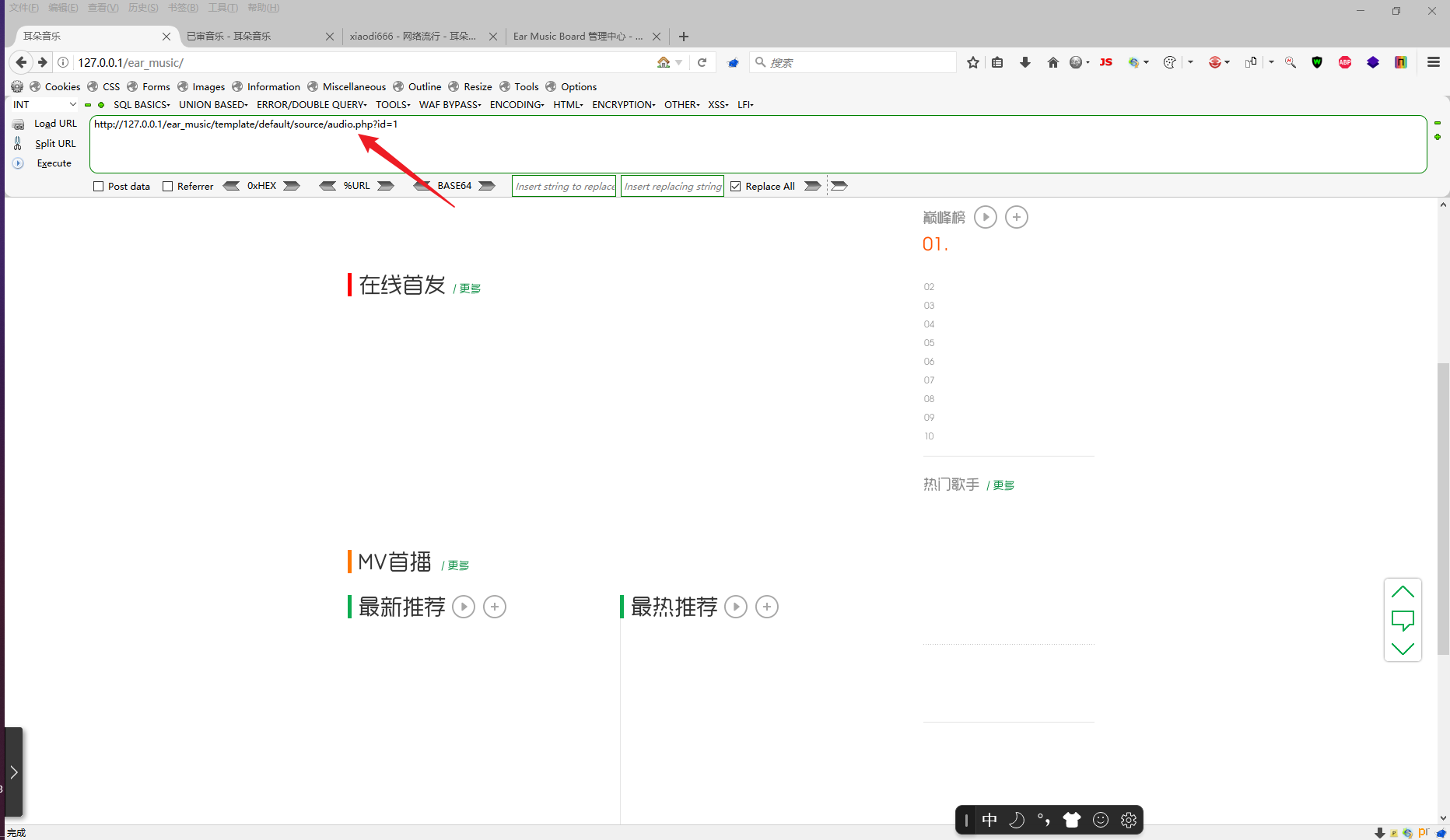 Snipaste_2023-06-13_18-16-37