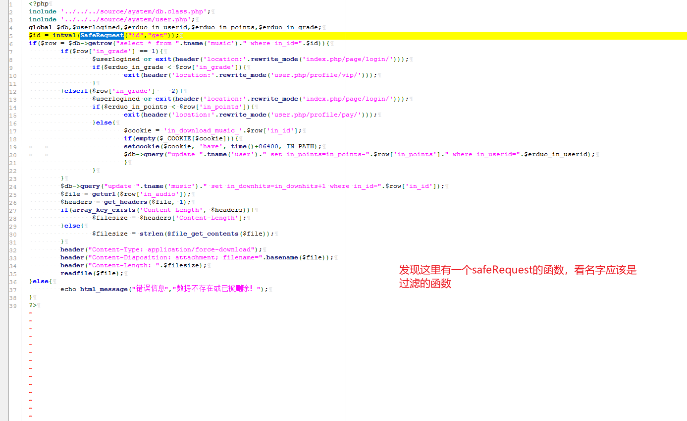 Snipaste_2023-06-14_09-22-08