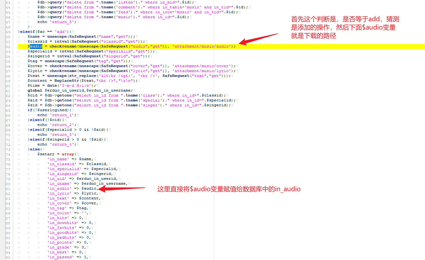 Snipaste_2023-06-14_09-52-48