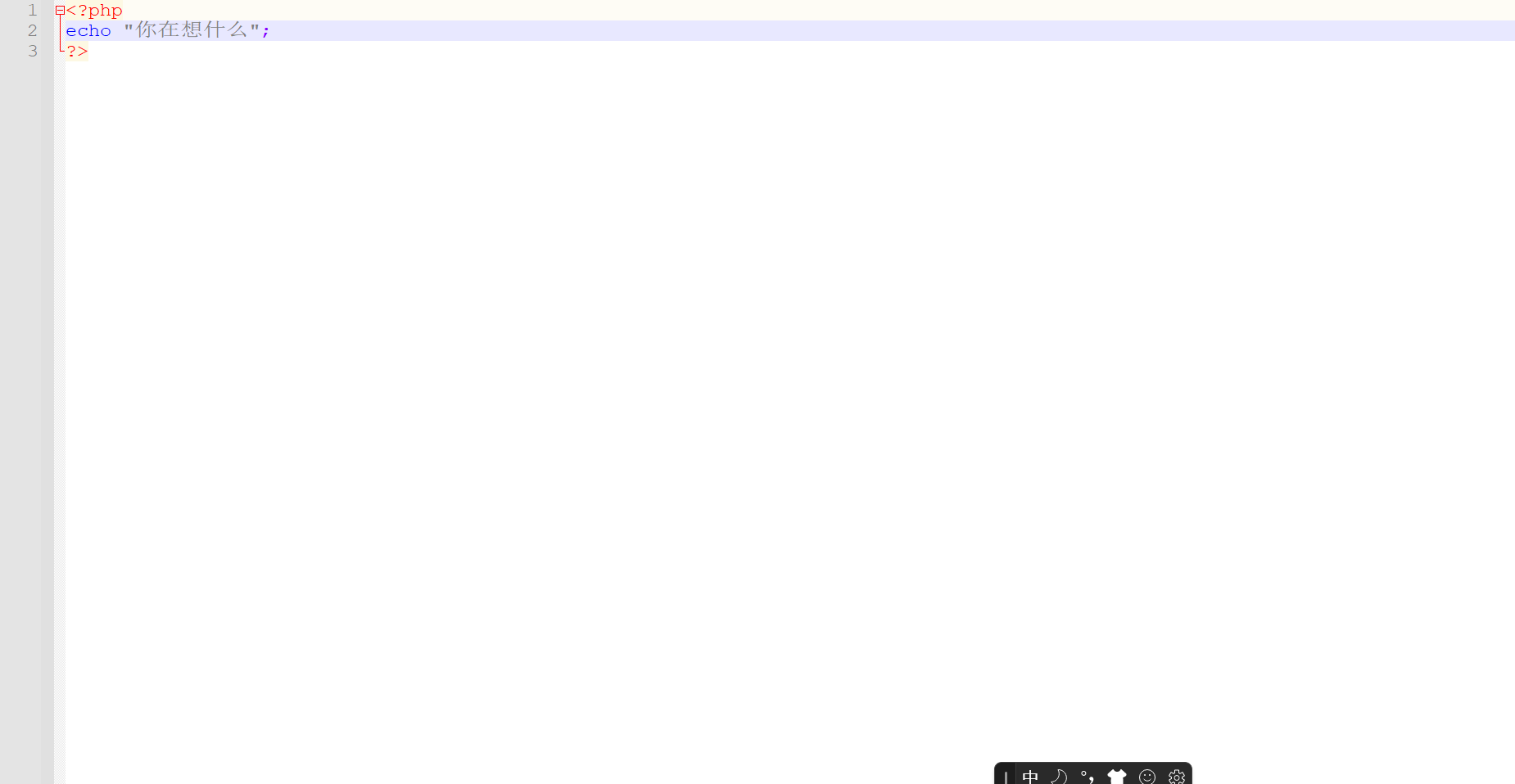 Snipaste_2023-06-14_10-03-12