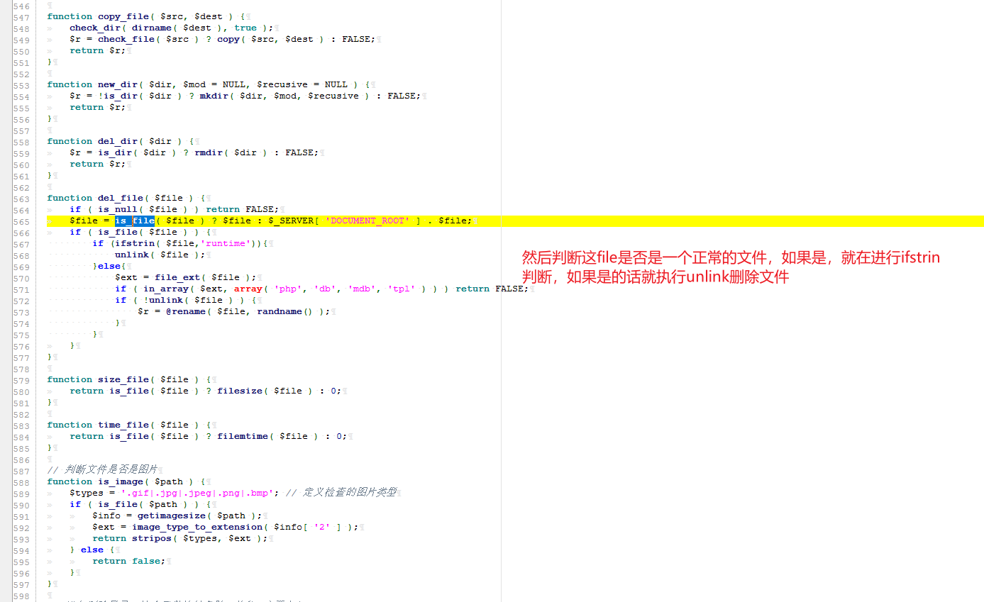 Snipaste_2023-06-14_10-32-57