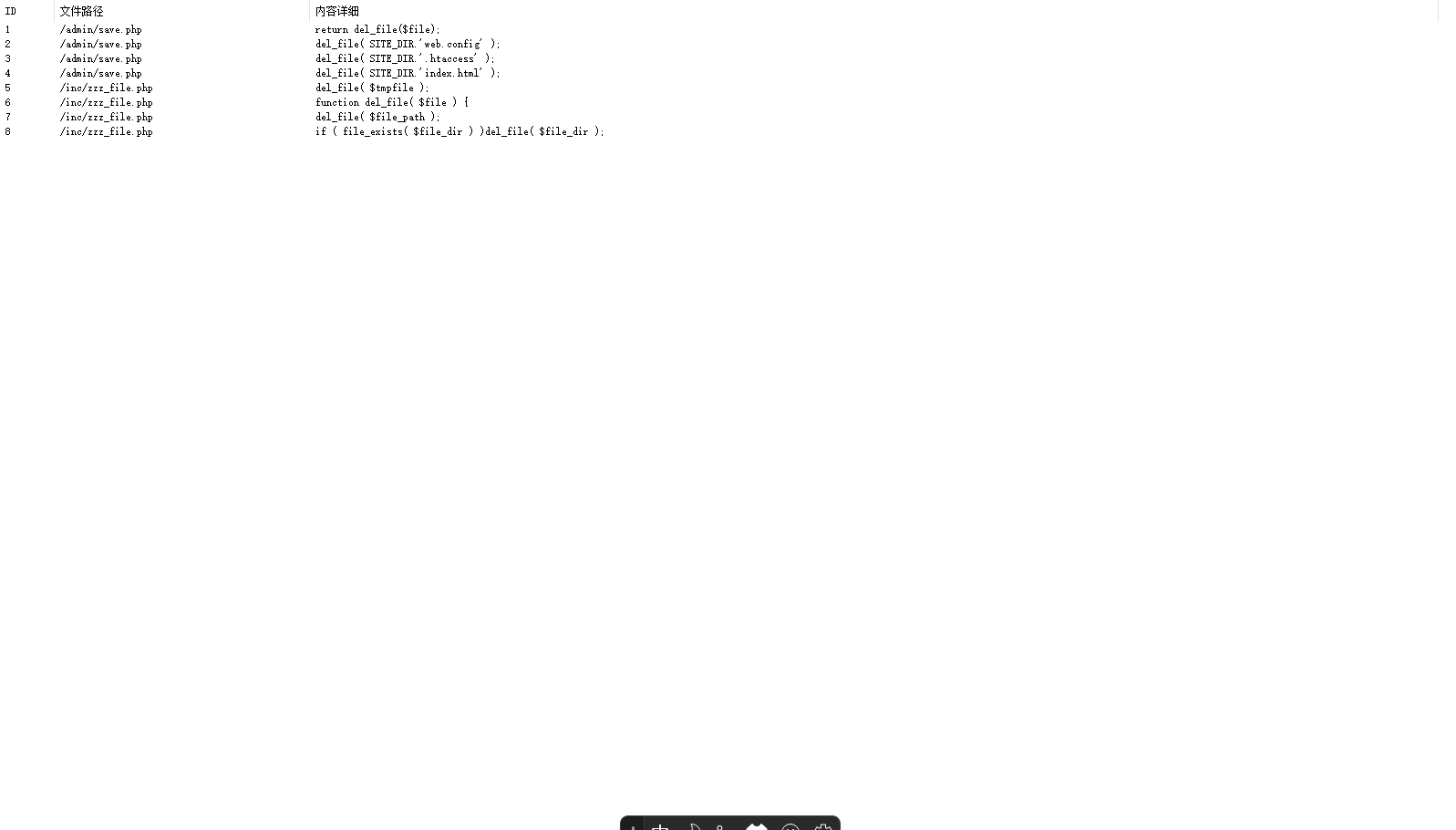 Snipaste_2023-06-14_10-40-07