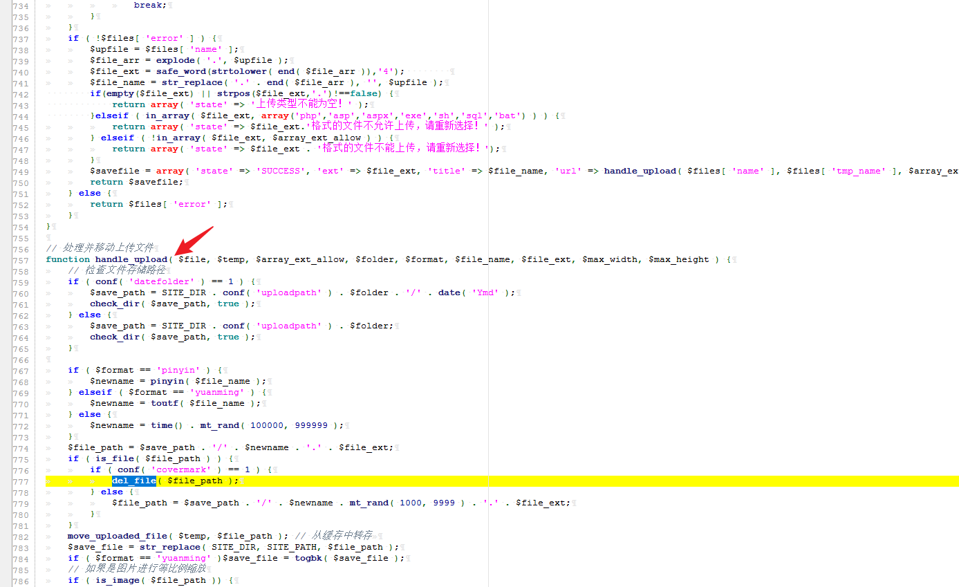 Snipaste_2023-06-14_10-39-43