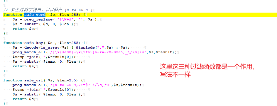 Snipaste_2023-06-14_11-35-25