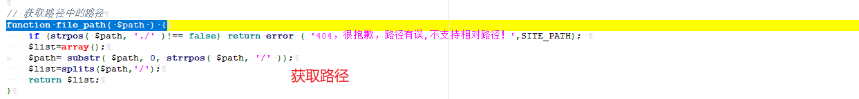 Snipaste_2023-06-14_11-37-33