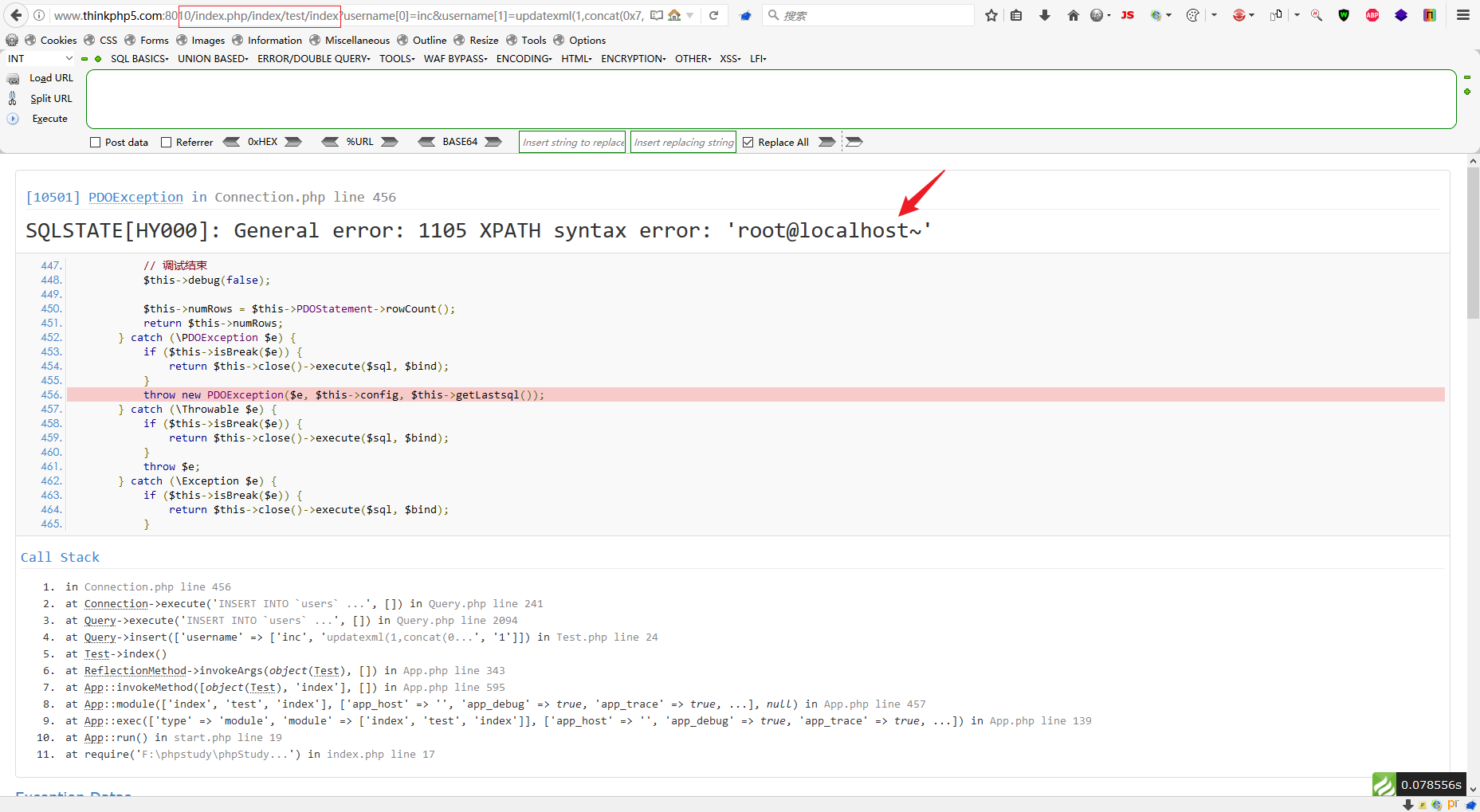 Snipaste_2023-07-07_06-50-24