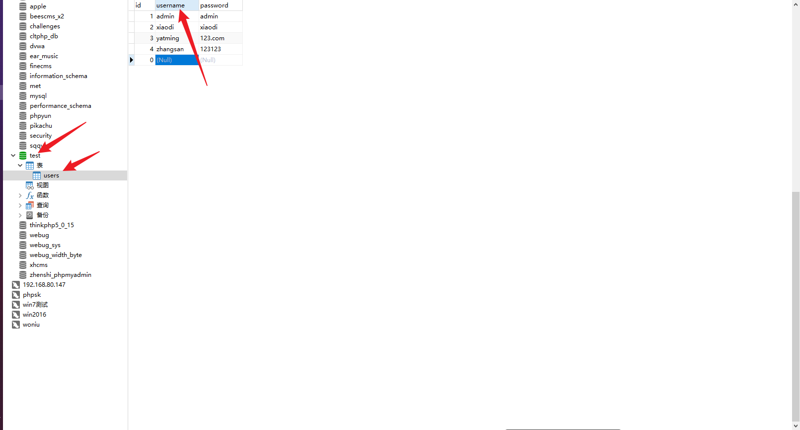 Snipaste_2023-07-07_06-52-34