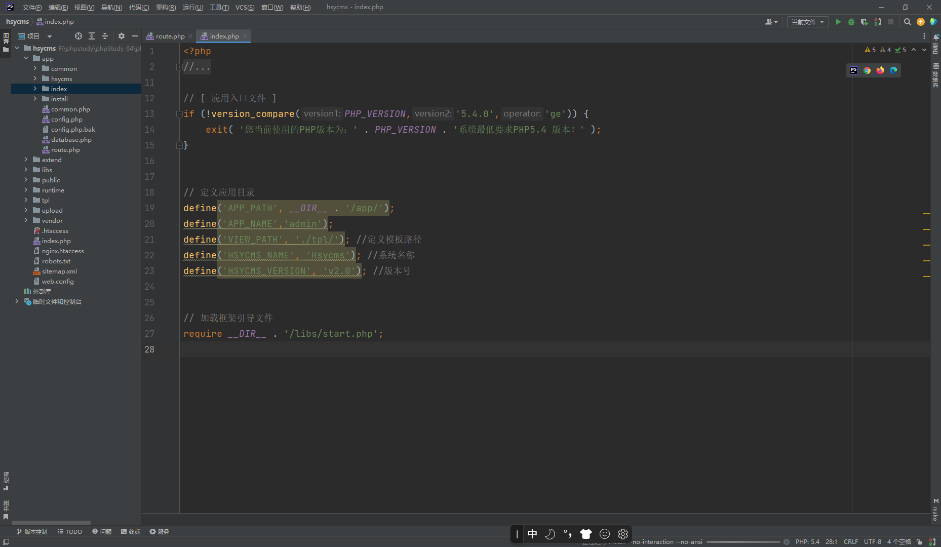 Snipaste_2023-07-07_07-39-40