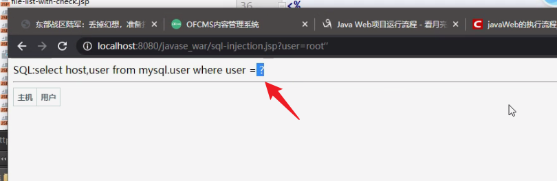 Snipaste_2023-07-13_09-07-03