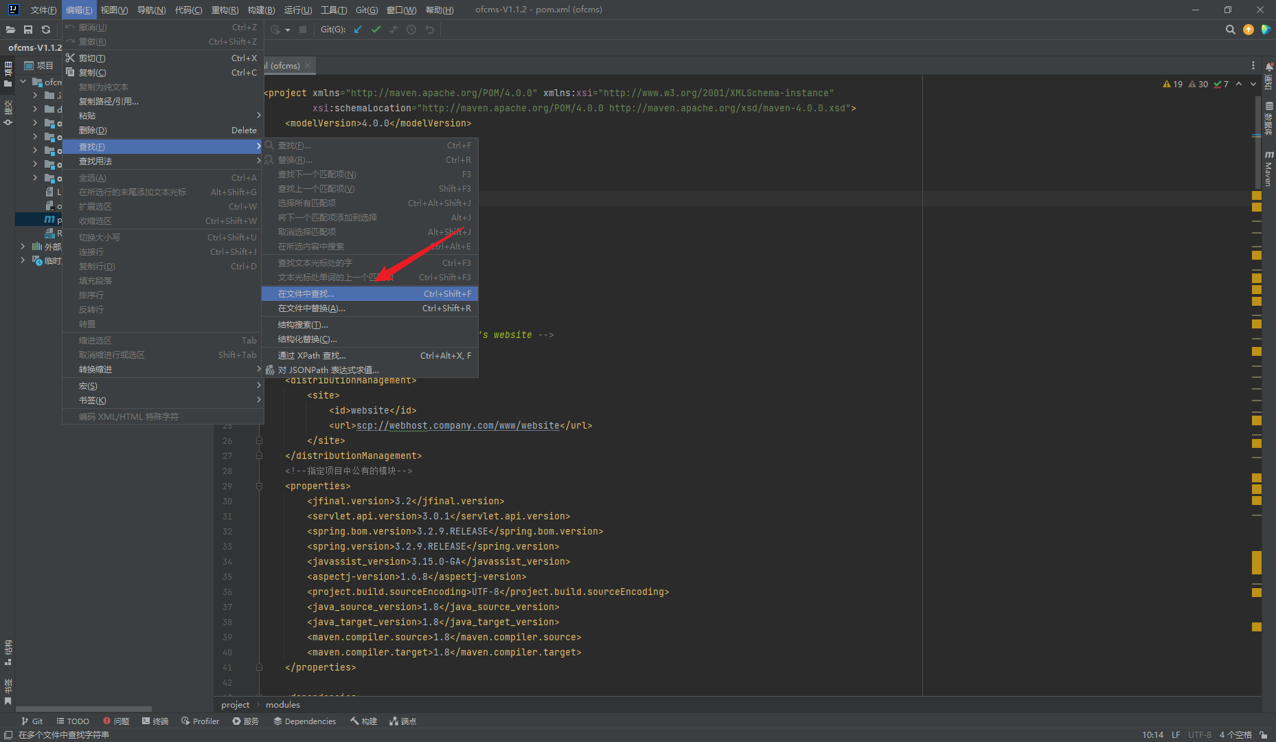 Snipaste_2023-07-13_12-57-26