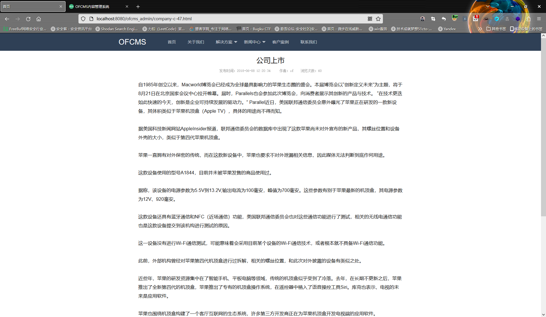 Snipaste_2023-07-13_21-32-40