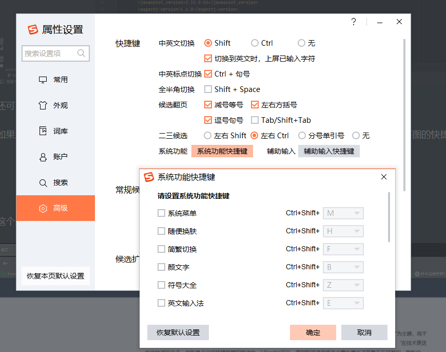 Snipaste_2023-07-13_21-57-19