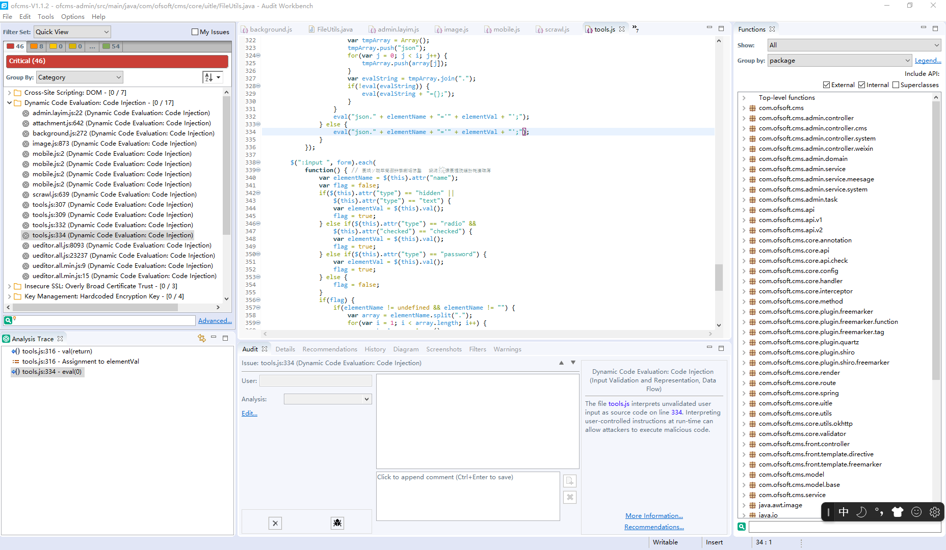 Snipaste_2023-07-13_21-58-22