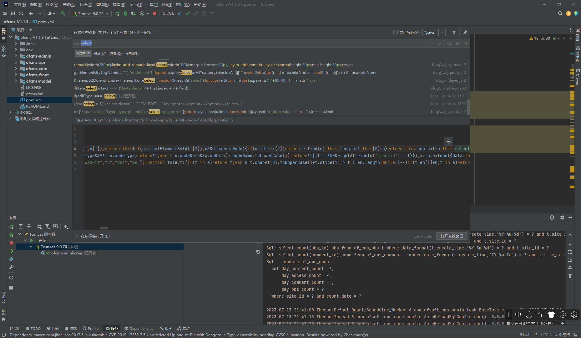 Snipaste_2023-07-13_22-00-55