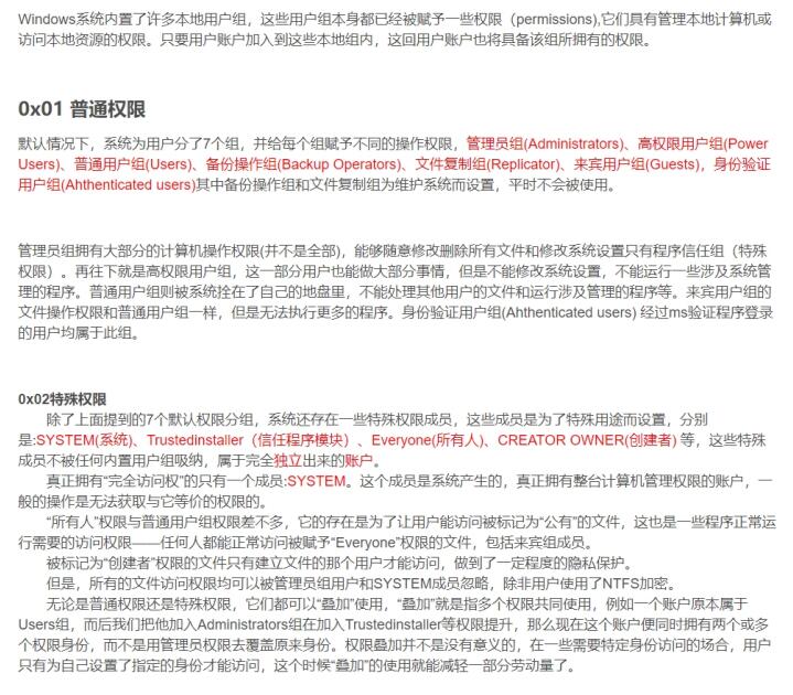 245866bea53f37837ca8f25164c011fd