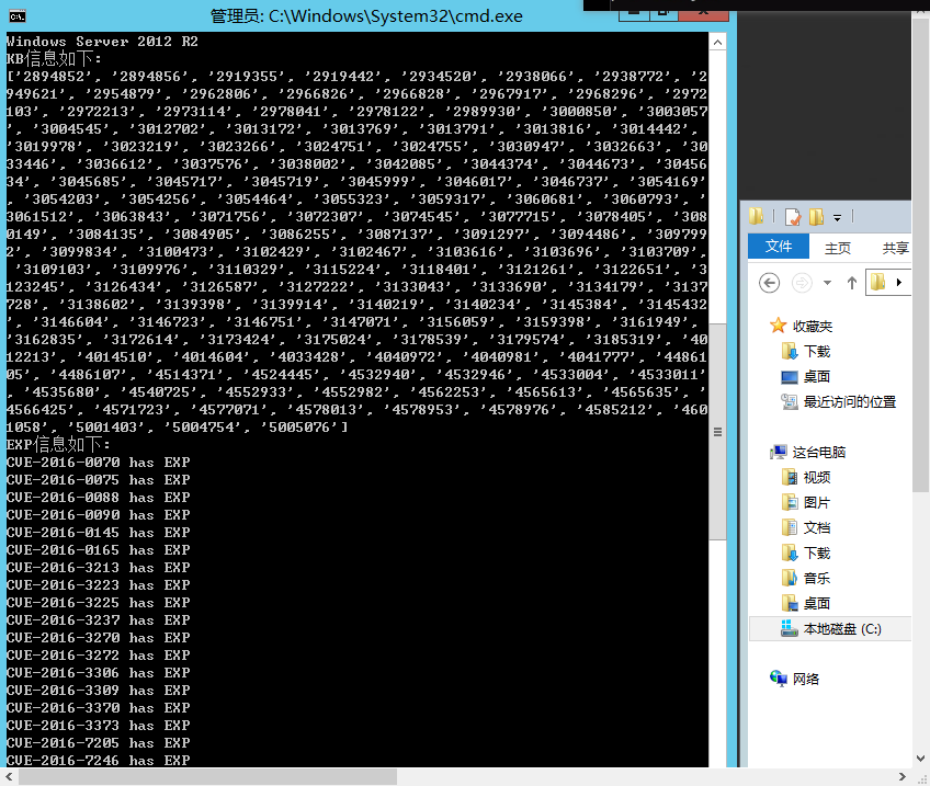 Snipaste_2023-07-28_17-16-10