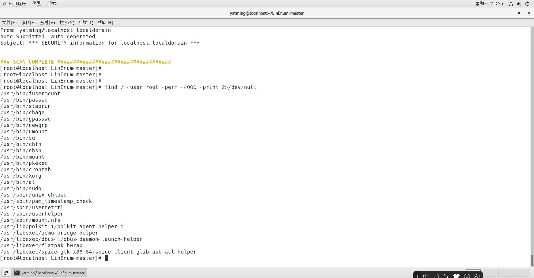 Snipaste_2023-07-31_11-39-08