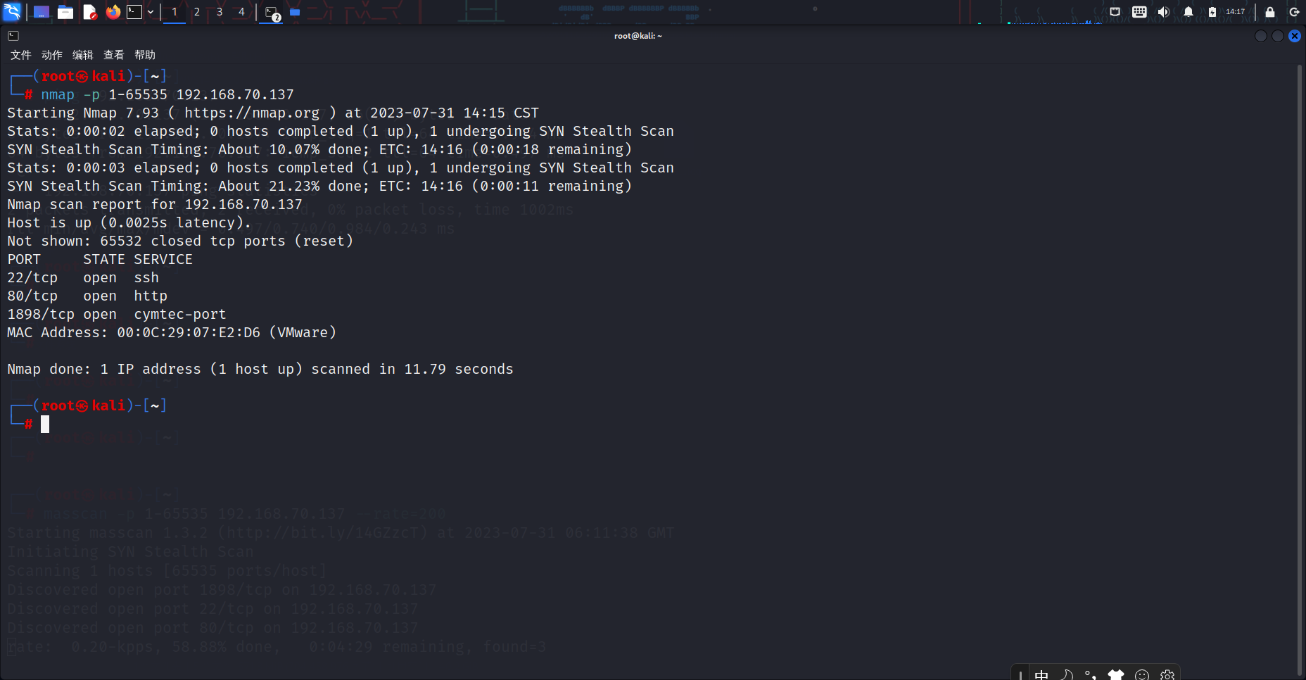 Snipaste_2023-07-31_14-17-59