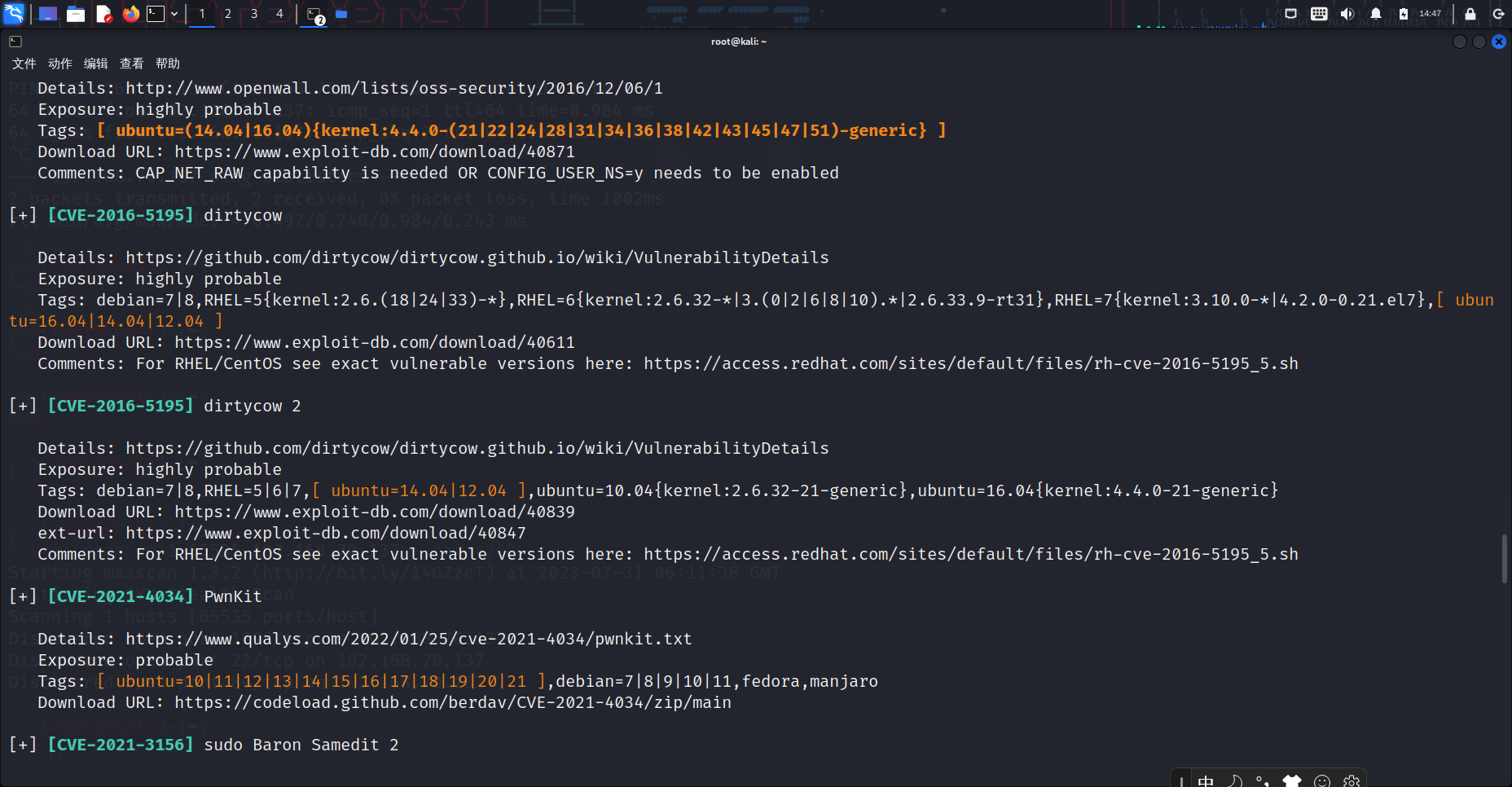 Snipaste_2023-07-31_14-47-28