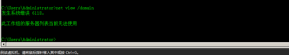 Snipaste_2023-08-01_14-12-15