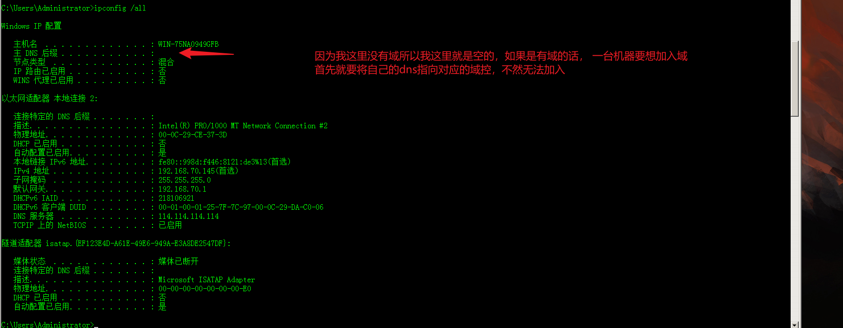 Snipaste_2023-08-01_14-13-48