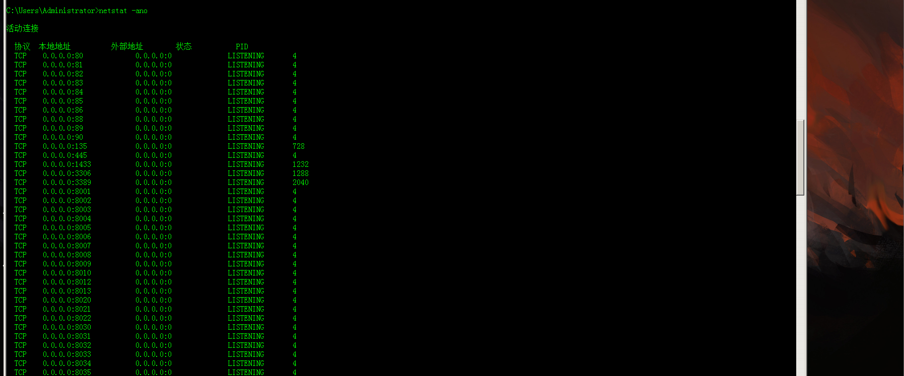 Snipaste_2023-08-01_14-14-14