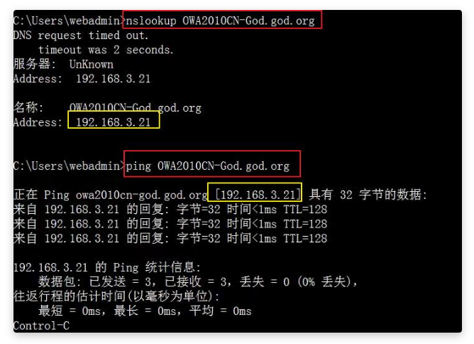 Snipaste_2023-08-01_14-15-26