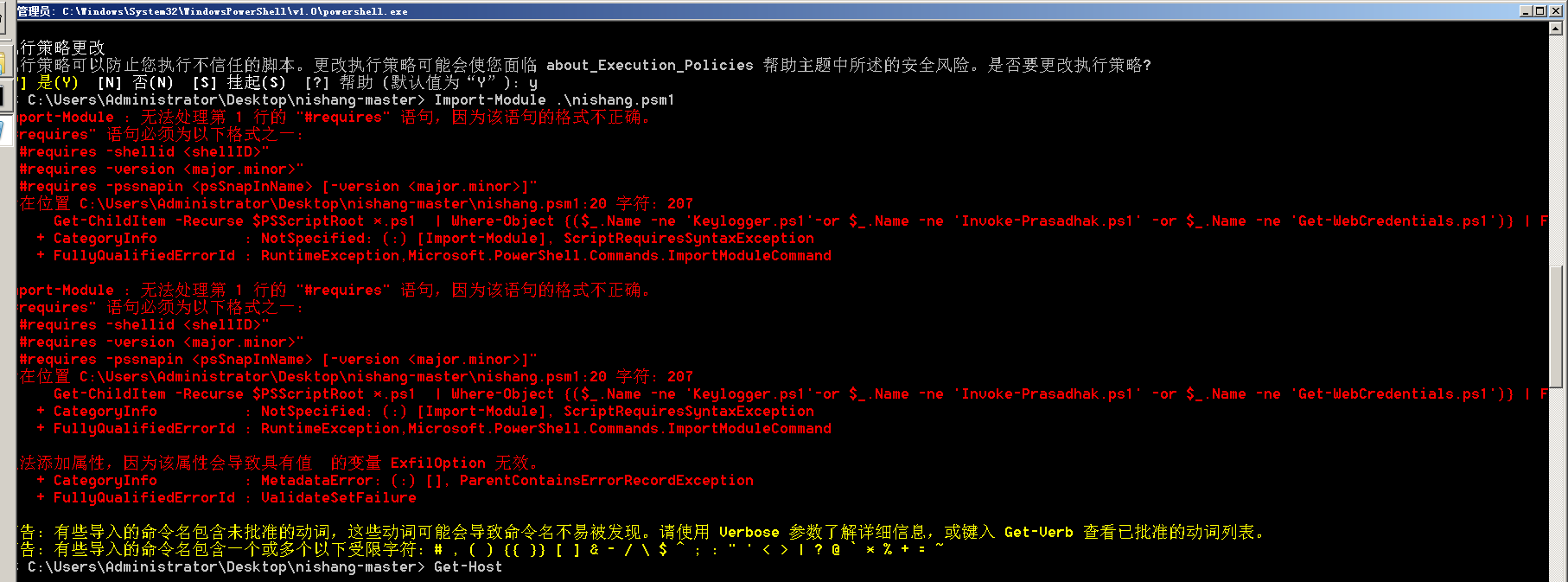 Snipaste_2023-08-01_15-32-35