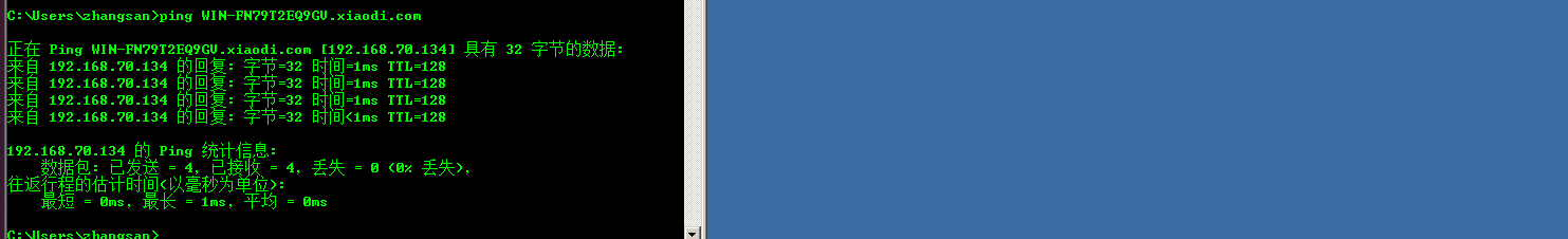 Snipaste_2023-08-01_17-12-52