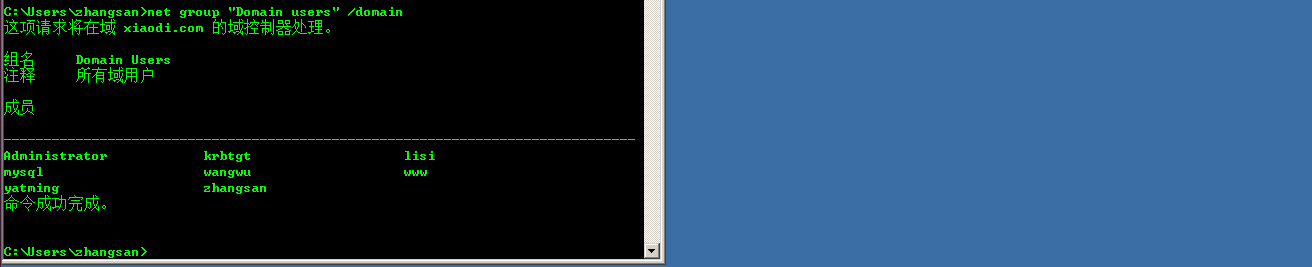 Snipaste_2023-08-01_17-13-57