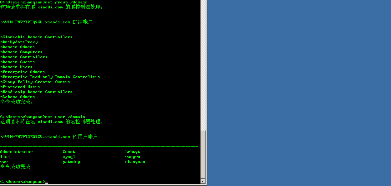 Snipaste_2023-08-01_17-14-54