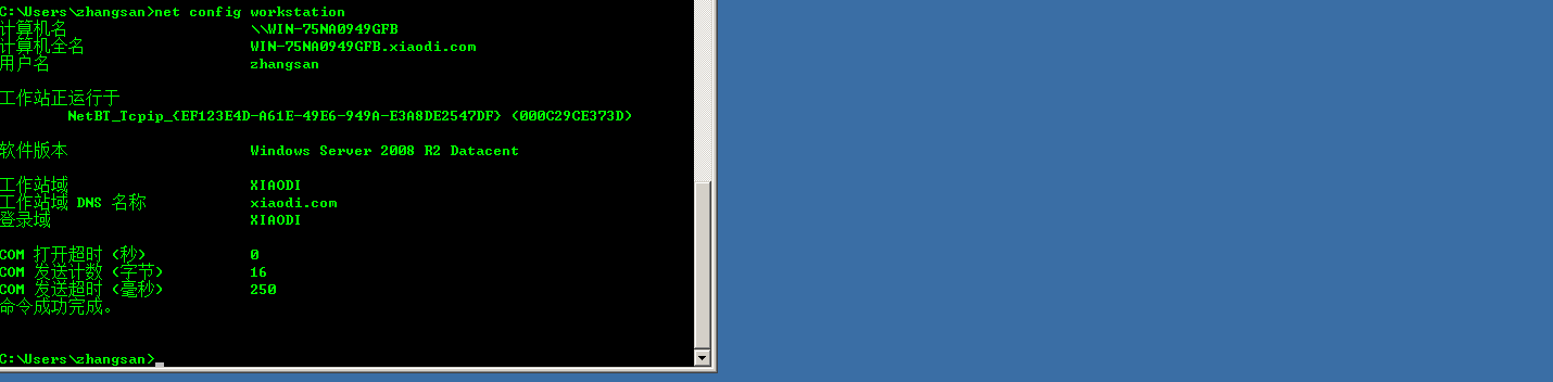 Snipaste_2023-08-01_17-15-15