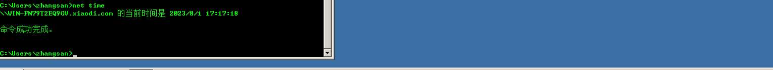 Snipaste_2023-08-01_17-18-31