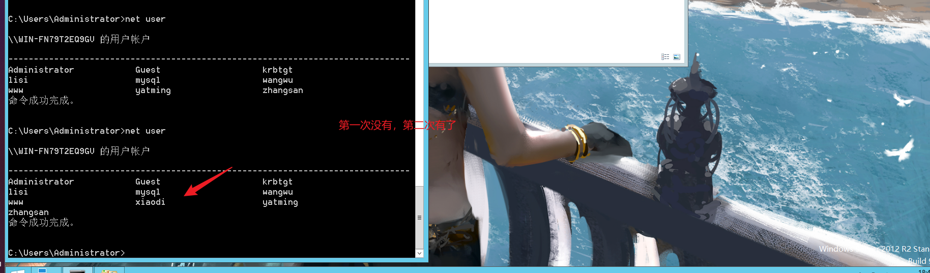 Snipaste_2023-08-01_18-40-21