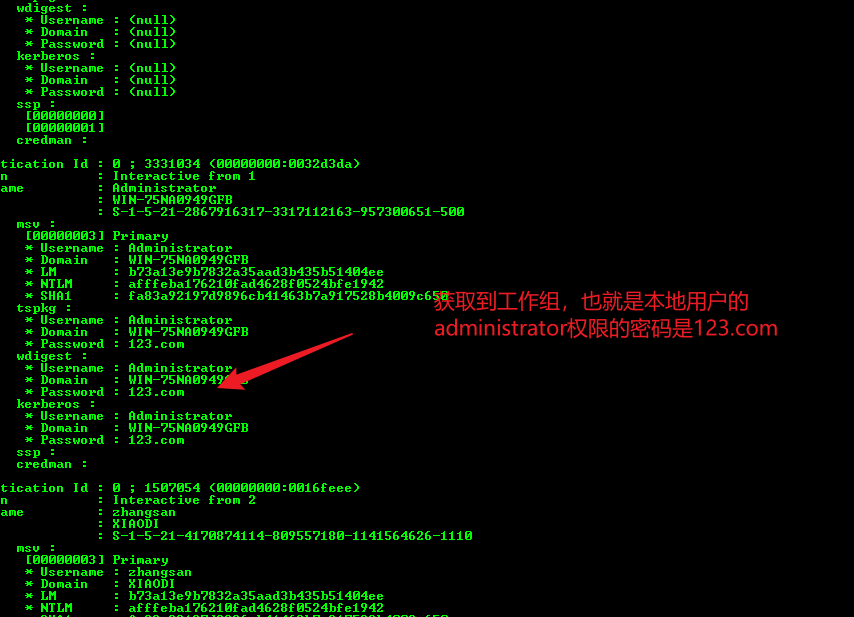 Snipaste_2023-08-01_21-14-39