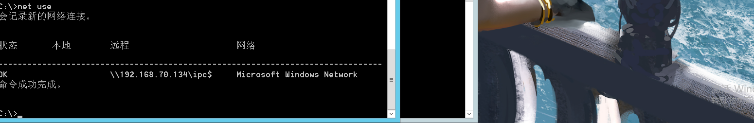 Snipaste_2023-08-01_22-20-47